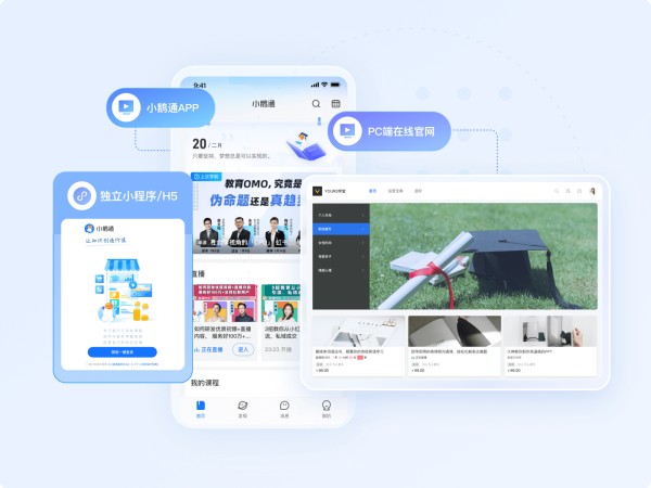 社群经济下私域流量运营变现的深度解析