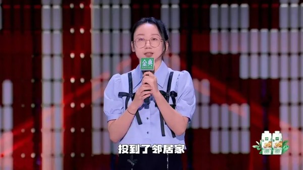脱口秀女演员们这些观点，你最pick哪个？