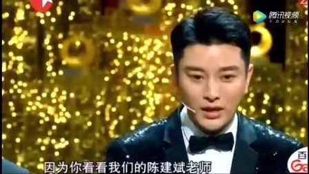 贾乃亮 郑凯 李小璐 赵丽颖 文章 胡歌等众明星上演逗你笑到不行