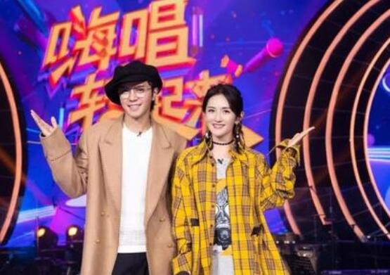 罗志祥和谢娜主持的综艺节目叫什么名字