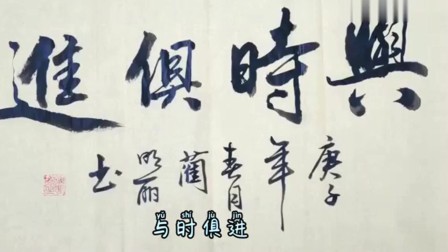 毛笔书法:经典励志成语与时俱进,壮观大气的作品!