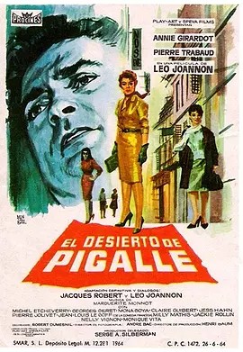 Le désert de Pigalle
