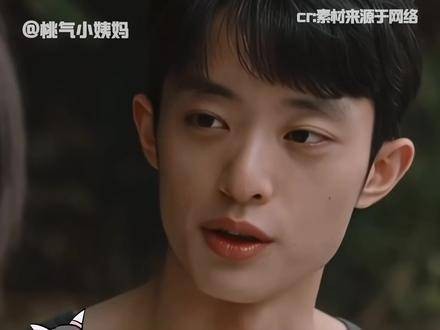 不负兵哥哥之名,三观极正! 城中之城 城中之城人性量心尺