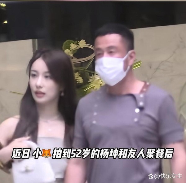 在娱乐圈的复杂生态里，有这么五位...@快乐女生的动态