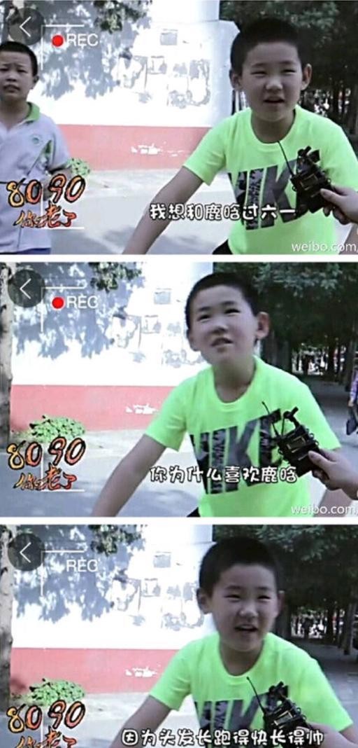鹿晗在小学里人气爆棚男女都爱他，听了原因都笑了！