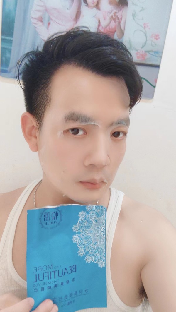 面膜 (2).jpg