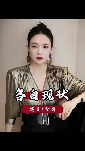 万万没有料到，分开一年半之后，《汪峰》和章子怡的现状对比十分鲜明