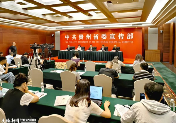 多彩贵州艺术团将赴韩英澳新等国巡演