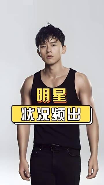 郑秀文张杰蔡依林<a target=