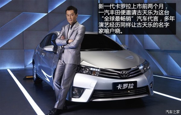汽车之家