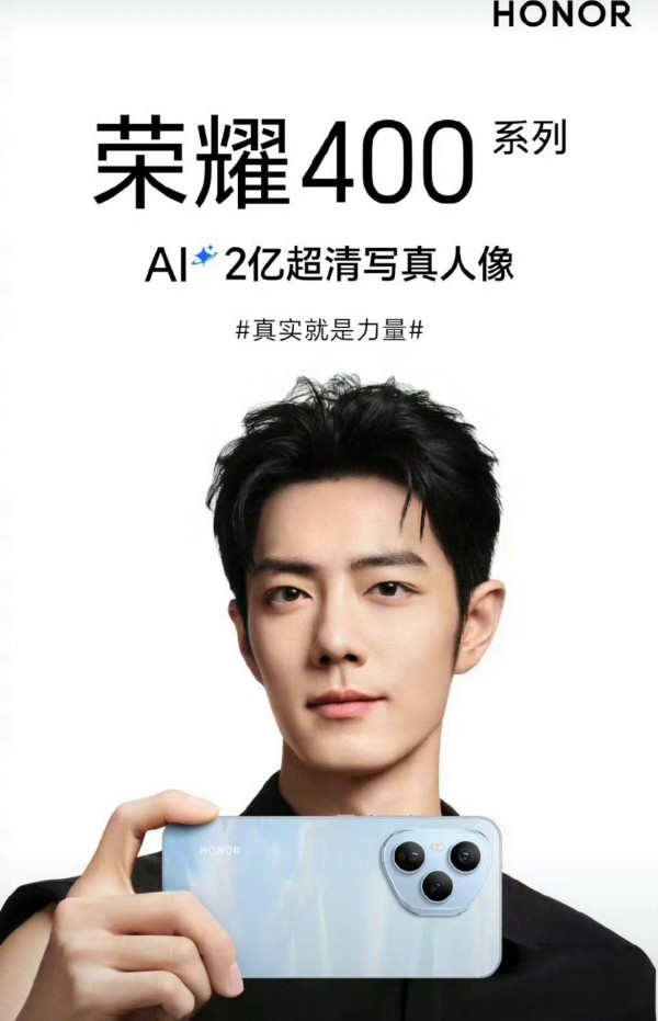 明星效应+产品实力=销量爆发！手机圈代言大战背后的真实逻辑