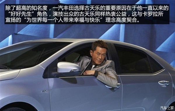 汽车之家