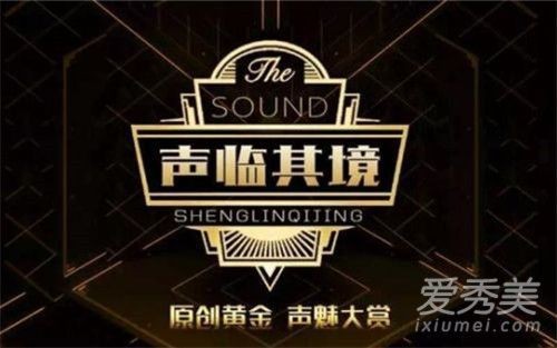 2019国内真人秀节目排行榜前六是哪些？内地综艺节目排行榜2019