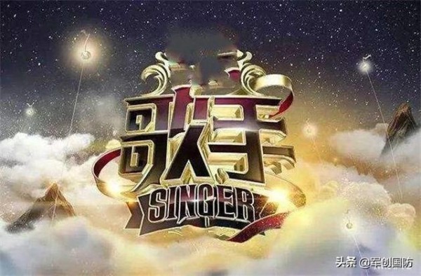 娱乐综艺节目排行榜2020（娱乐综艺节目排行榜2022）-第5张图片