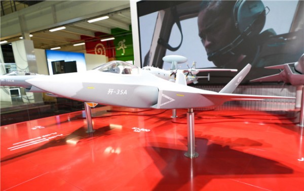 “20家族”战机组团亮相巴黎 东方航空科技硬核盛宴