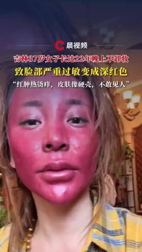 不敢见人..但敢拍上网..人才