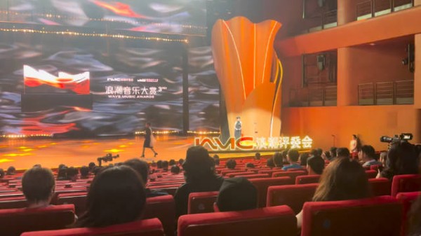陈珊妮公主是音乐演说家