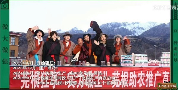 明星生日，粉丝直接送黄金！白酒不妨走走“偶像打造路线”
