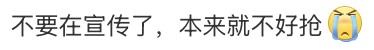 连唱3天!周杰伦<a target=