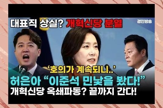 明星动态：教育、生活与综艺的多重探索