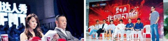 各类选秀层出不穷