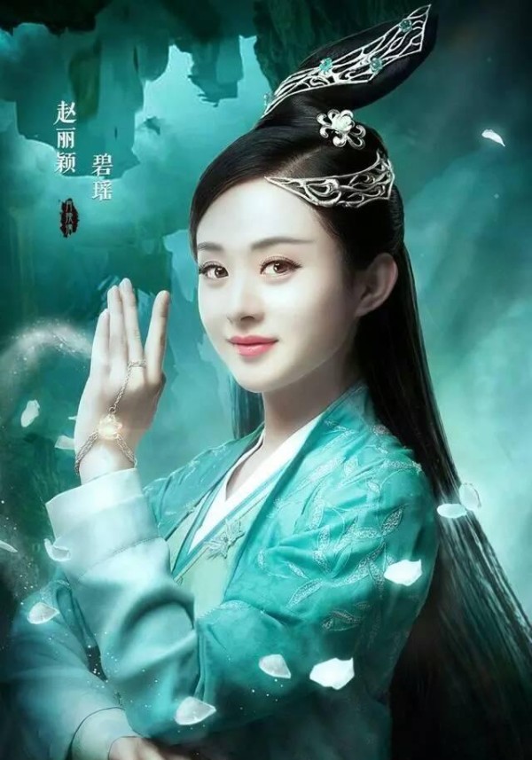 赵丽颖9部作品在25个电视台同天播出！霸屏王者归来