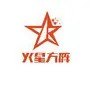 火星方阵