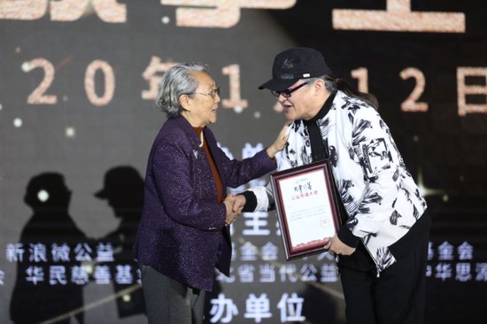 著名音乐家刘欢携手中国社会福利基金会芒果V基金，发起成立致力于推动华语原创音乐发展的“刘欢原创音乐专项公益金”