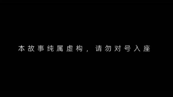 捞女游戏上线，有人已经迫不及待的等捞男游戏了，不是说了不要对号入座吗