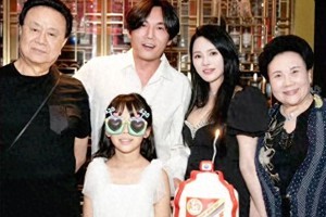 57岁伊能静为秦昊庆生引热议 明星夫妻恩爱秀还是公关策划