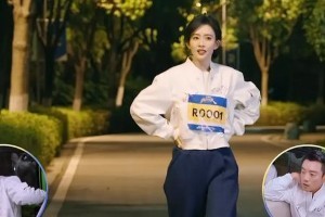 孟子义跑500米为何引发热议?跑男节目组安排引争议