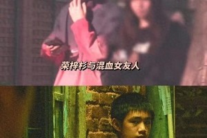荣梓杉电子烟争议:19岁童星为何被贴巨婴标签?