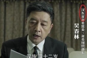 《中国医生》票房破2.9亿?抗疫电影为何引发全民共鸣