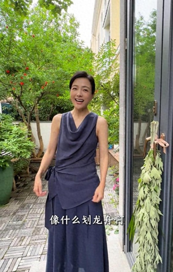 汪涵夫妇端午买艾草被拍，明星真实生活曝光，文化传承引热议