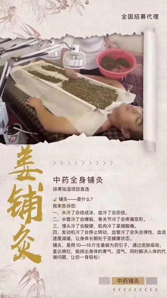 微信图片_20210312011620