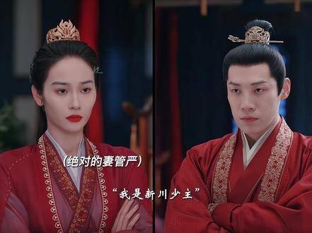 欢迎欣赏《没头脑》与《不高兴》夫妇的欢乐日常