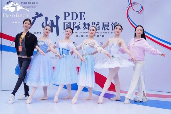 南山区学生芭蕾舞团获得国际舞蹈大赛中国总决赛多项大奖。资料图.jpg