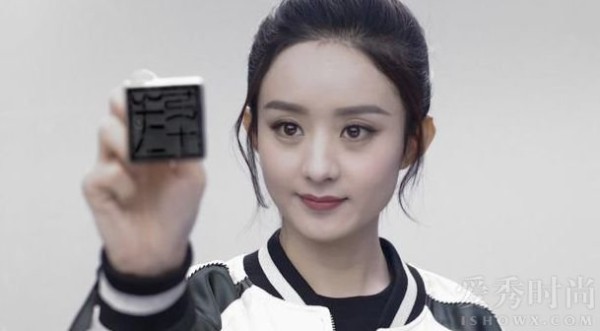 赵丽颖被酸学历低 赵丽颖到底是什么学历的 学历低却红得发紫的明星（2）