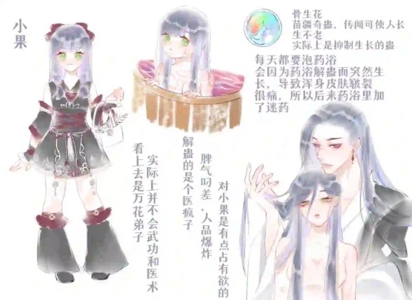 新媒体公司大盘点：你pick哪家