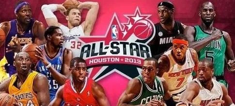 2013nba全明星赛时间 nba13年全明星赛阵容