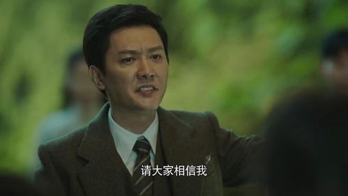 东方演员表，破晓东方演员表