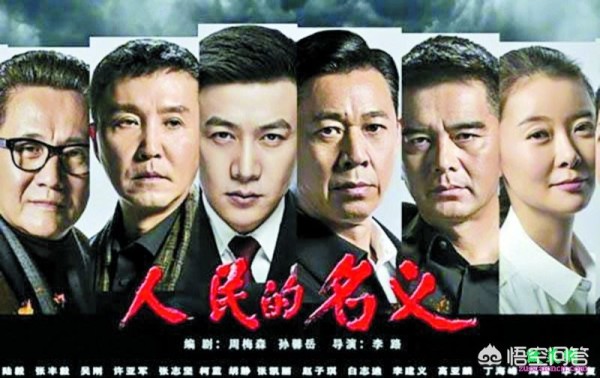 你认为该如何界定“实力派演员”和“偶像派演员”？能举例说明一下吗？