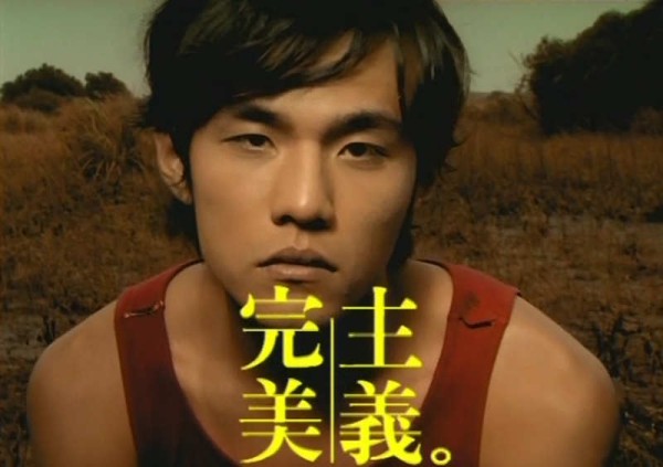 周杰伦第一张专辑