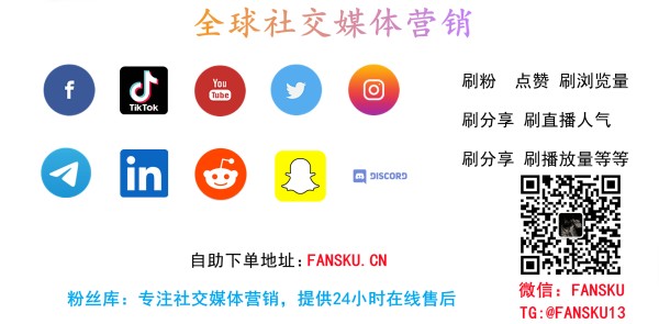 Instagram点赞
