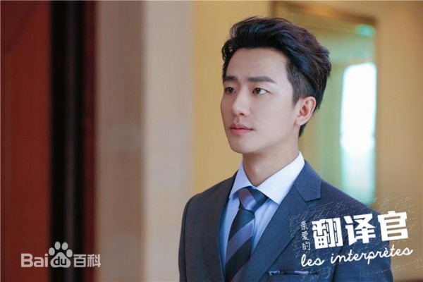 《芳华》黄轩放弃明星特权收获好口碑 童年的不幸让他有双重性格