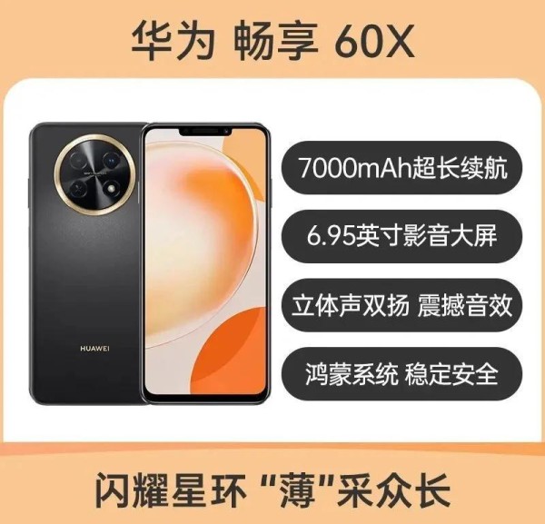 先网后台上星剧收视大揭秘