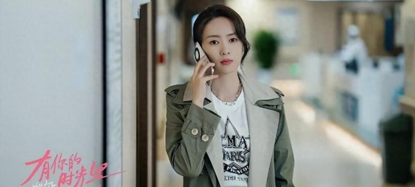 《以美之名》跌至第二，电视剧收视率排行榜，第一收视高达2.374%