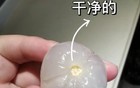 冲上热搜！听说最近的广东人指甲盖都发黑了？