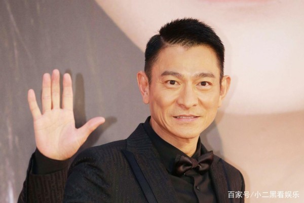 刘德华称现在的标准变了，并不是自己敬业，艺人基本素养该被夸吗