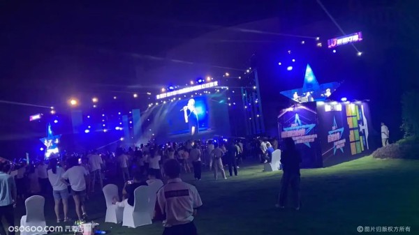 2021巨星行动巅峰盛典